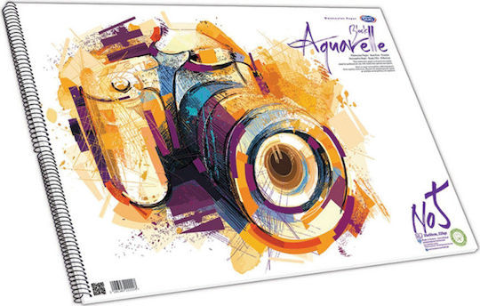 Skag Watercolour Pad Watercolour Pad 12 Sheets No. 2 / 20x30cm 12 Sheets (Μiscellaneous Designs)