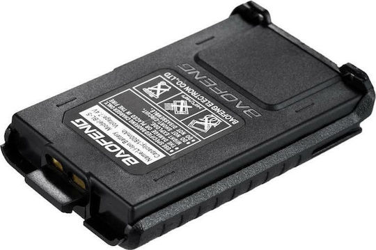 Baofeng BL-5 1800mah TR-389000 Battery Wireless Transceiver UHF/VHF for UV-5R, UV-5RA, UV-5RC, UV-5RE