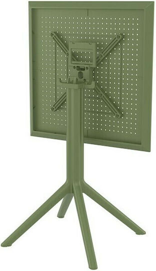 Tisch Café für kleine Außenbereiche Zusammenklappbar Sky Olive Green 60x60x74cm