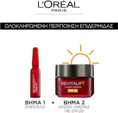 L'Oreal Paris Revitalift Laser Renew Skin Care Set for Moisturizing with Serum & Face Cream