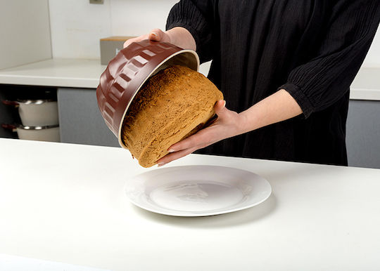 Nava Ceramic Aluminum Cake Baking Pan 22.5x22.5x10cm