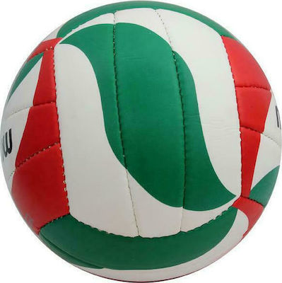 Molten Volleyball Ball Innenbereich No.4