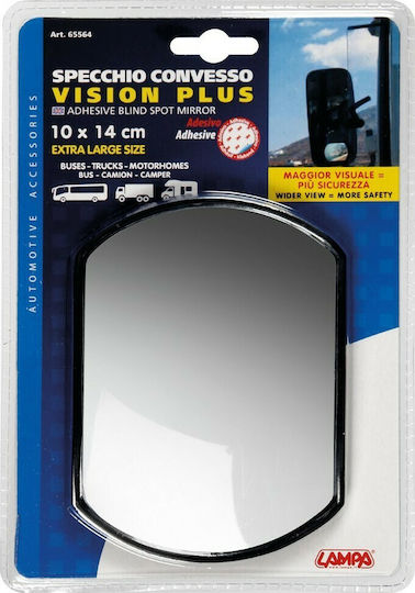 Lampa Καθρέπτηт на кола Vision Plus Сляпо петно