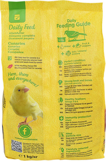 Mealberry Rio Canaries Τροφή για Καναρίνια 1kg