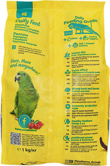 Mealberry Rio Parrots Food For Big Parrots 1kg