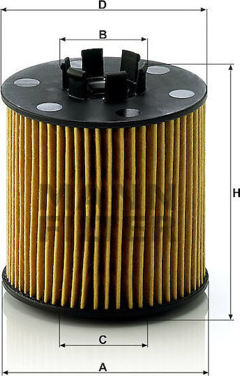 Mann Filter Car Oil Filter for Audi / Seat / Skoda / VW Φίλτρο Λαδιού Αυτοκινήτου για Audi/Seat/Skoda/VW