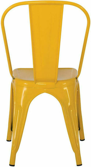 Outdoor-Stuhl Metallisch Relix Yellow 45x49x85εκ.