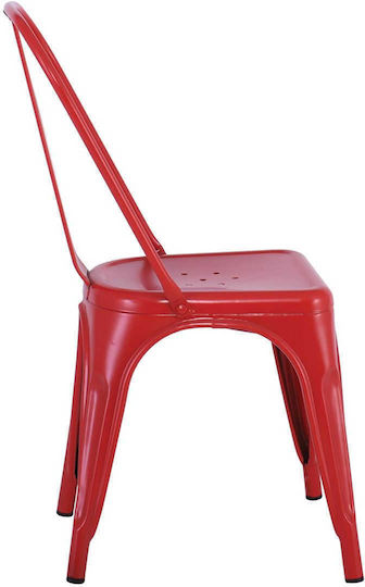 Outdoor Chair Metallic Relix Red 45x49x85cm