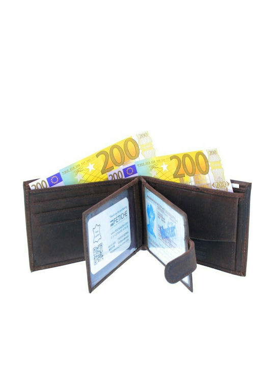 HU Ανδρικό Πορτοφόλι με RFID Καφέ