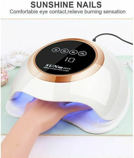 Factory Sun H9 Plus Nail Polish Curing Lamp UV / LED 88W White