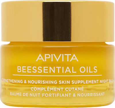 Apivita Beessential Oils Moisturizing Night Balm Suitable for All Skin Types 15ml