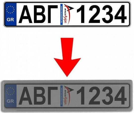 Race Axion Car License Plate Glass Protectors Front - Back Plastic 52.7 x 12cm Black Tint 2pcs