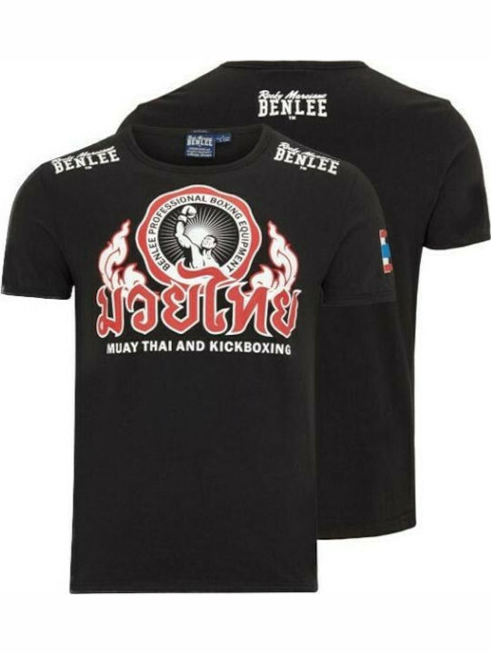 Thailand T-shirt Μαύρο