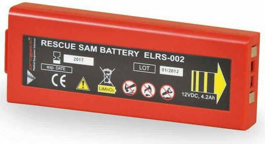 Progetti Medical Rescue Sam Απινιδωτής Ημιαυτόματος