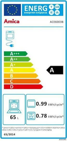 Amica ACE6003B Aragaz 65lt cu Plite Emailate L60cm. White