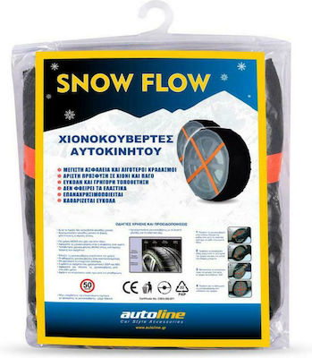 Autoline Snow Flow Huse Antiderapante pentru Zăpadă pentru Autoturism 2buc