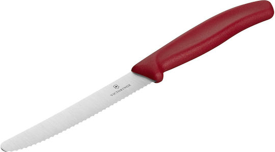Victorinox Σετ Ανοξείδωτων Εργαλείων Μαγειρικής 4τμχ Κόκκινο Swiss Classic