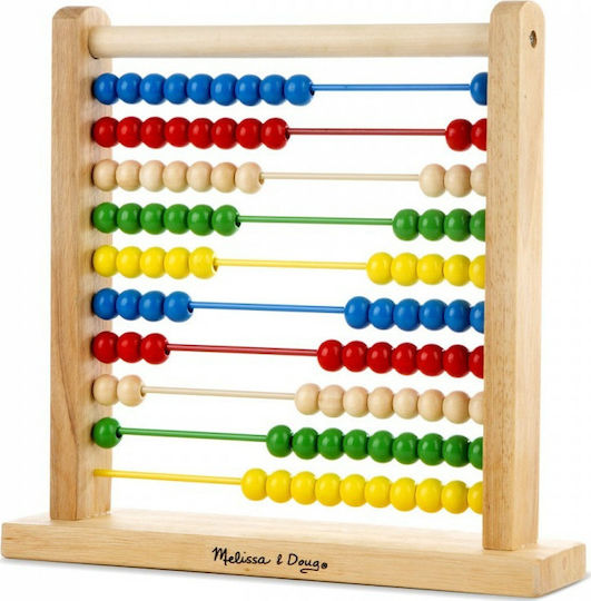 Melissa & Doug Άβακας Αριθμητήριο Abacus made of Wood for 3+ years Years Old