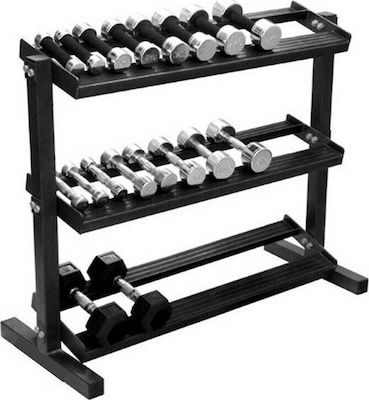 Optimum Weight Stand for Dumbbells 120cm