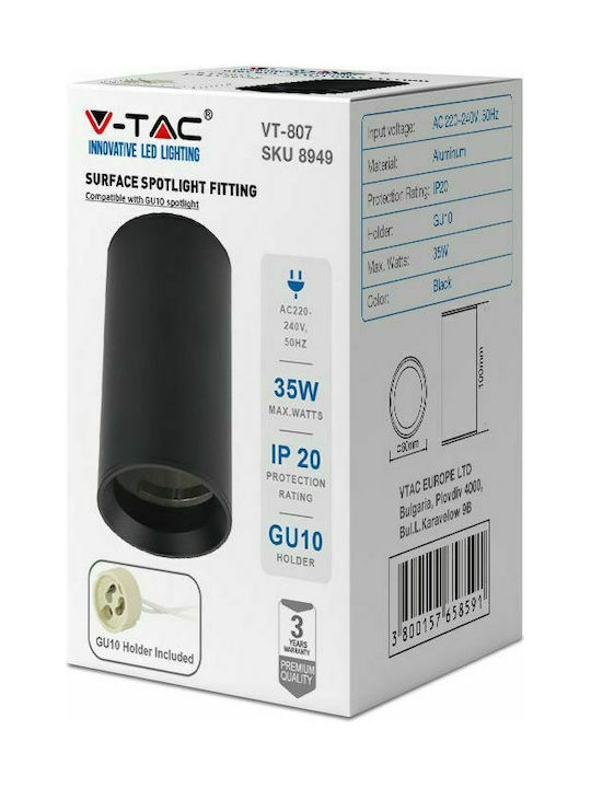 V-TAC Μονό Σποτ με Ντουί GU10 σε Μαύρο Χρώμα