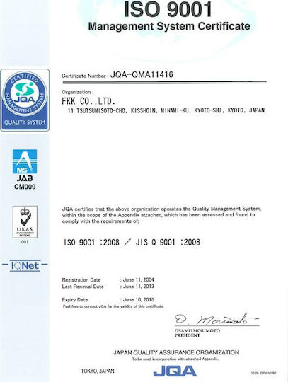 FKK Corporation PSX-6-240B Ceramics Igniter Resistance 300W for Pellet Stove