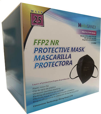 Media Sanex FFP2 NR Protective Mask Маска за защита FFP2 Черен 50бр