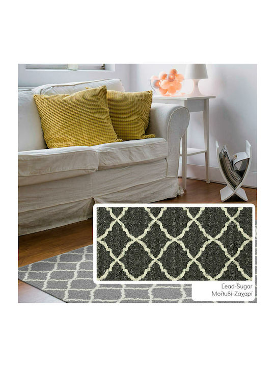Nikotex Carpets Covoar Cardiff 954 Gri Zahăr Tăiat La Dimensiune