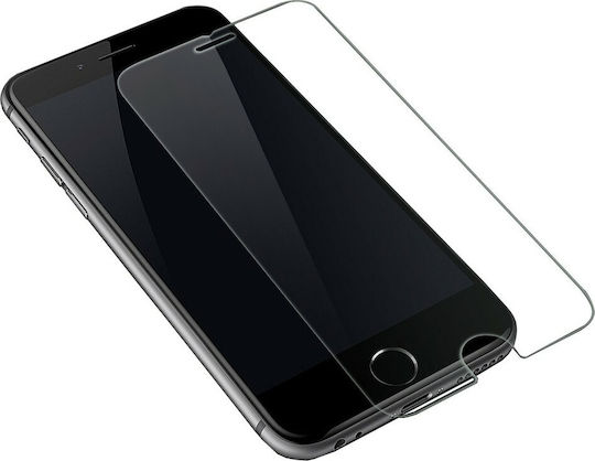 2.5D Tempered Glass (iPhone 6 / 6s)