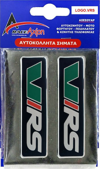 Race Axion Auto-Emblem-Dekoration Skoda VRS Schraubembleme für Epoxidharz-Fußmatten 10x3cm 2 Stück in Schwarz Farbe LOGO.VRS-RXCCA