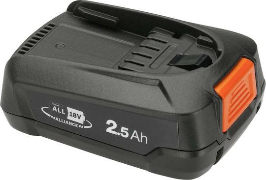 Gardena Σετ Μπαταρίας Λιθίου Χωρητικότητας 2.5Ah 18V με Φορτιστή