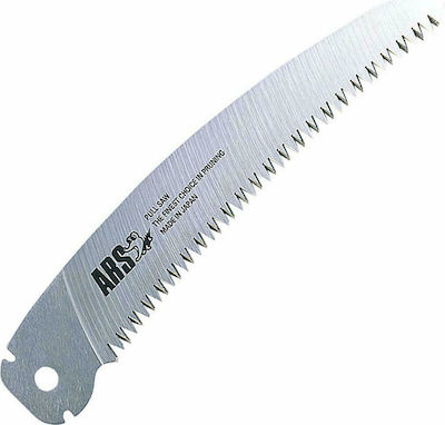 Ars Pruning Saw Blade 17cm GR-17-1