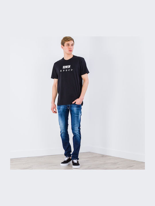 T-shirt Black