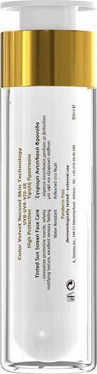 Frezyderm Sun Screen Color Velvet Αδιάβροχη Αντηλιακή Κρέμα Προσώπου SPF30 με Χρώμα 50ml
