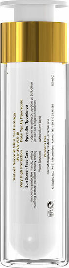 Frezyderm Sun Screen Velvet Αδιάβροχη Αντηλιακή Κρέμα Προσώπου SPF50+ 50ml