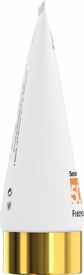 Frezyderm Sun Screen Velvet Αδιάβροχη Αντηλιακή Κρέμα Σώματος SPF50 125ml