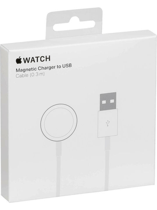 Apple Watch Magnetic Charging Cable 2019 (0.3m)