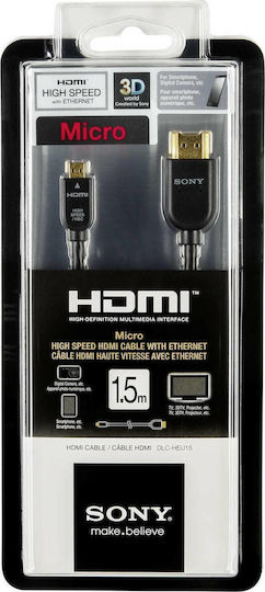 Sony HDMI 1.4 Hochgeschwindigkeits 1080p 120Hz Kabel HDMI-Stecker - Mikro-HDMI-Stecker 1.5m Schwarz
