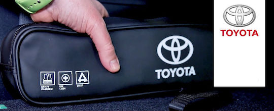 Toyota Φαρμακείο Πρώτων Βοηθειών Αυτοκινήτου Τσαντάκι με Εξοπλισμό