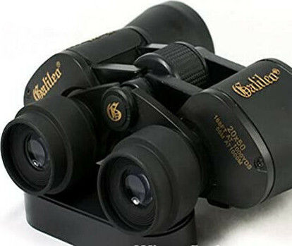 Κикилия Galileo 20x50мм