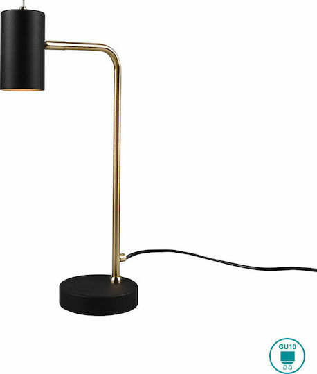 Trio Lighting Marley Dekorative Lampe mit Fassung für GU10 Lampe Trio Lighting Marley Dekorative Lampe mit Fassung für GU10 Lampe