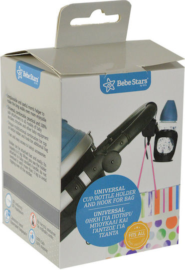 Bebe Stars Cupa Pentru Cărucior Neagră