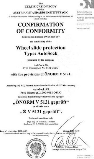 AutoSock Νo 56 Снежни одеяла против хлъзгане 2бр
