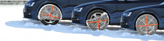 AutoSock Νo 56 Снежни одеяла против хлъзгане 2бр