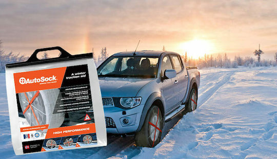 AutoSock Νo 57 Anti-slip Snow Socks Passenger Car 2pcs