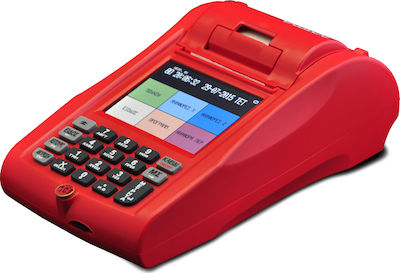 Norma Norma I-touch Cash Register Red with Battery in Red Color