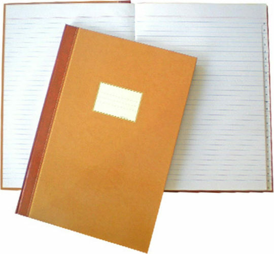 Teloniatis Notebook Lined Index Leaflet