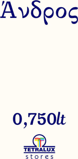 Mondobello Chalk Paint Colour Chalk Άνδρος/Εκρού 750ml