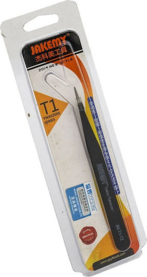 Jakemy Προσέλα Ενισχυμένη JM-T1-12 Εργαλείο Χειρός