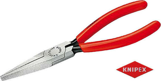 Knipex Cutting Plier Wide Electrician Length 160mm