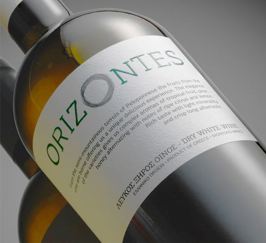 Διόνυσος Κρασί Orizontes Λευκό Ξηρό 750ml